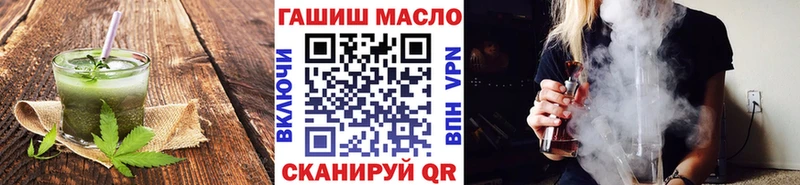 как найти   Нелидово  Canna-Cookies конопля 