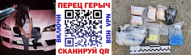 Героин Афган где найти наркотики Нелидово