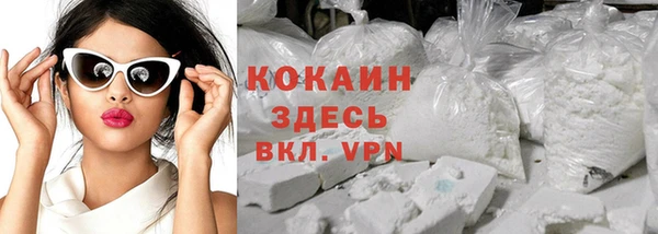 меф Сосновка