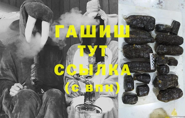 тгк Богданович