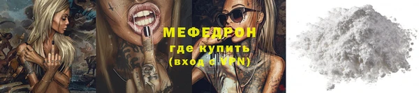 2c-b Белоозёрский