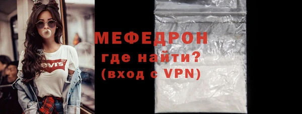 тгк Богданович