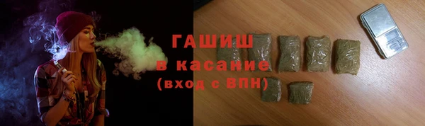 тгк Богданович
