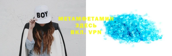 тгк Богданович