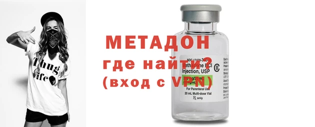 тгк Богданович