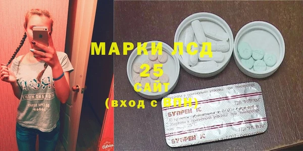 тгк Богданович