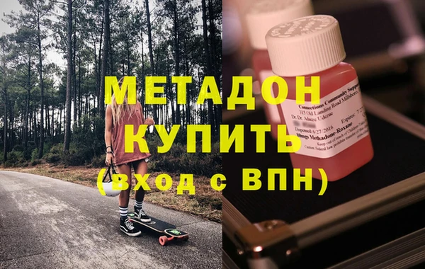 тгк Богданович