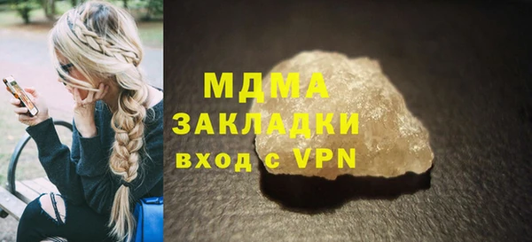 дживик Богородицк