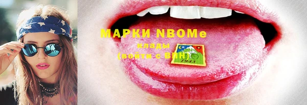тгк Богданович