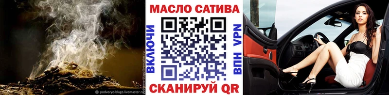 Дистиллят ТГК Wax  Нелидово 